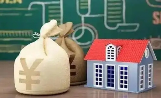 广东公积金封存6个月精确到天（公积金封存了一定要等6个月怎么计算）